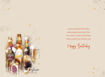 Picture of TO A SPECIAL BROTHER CARD